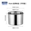 Contenedor de Condimentos de Acero Inoxidable Comercial con Tapa, Frasco de Condimentos de Cocina de Grado Alimenticio, Contenedor Espesado de Aceite para Condimentos, Cuidadosamente Seleccionado