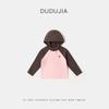 Coleção de Camisetas para MeninasCamiseta Base Dudu para Meninas para o Outono, Roupa Fofa de Outono para Crianças, Camiseta de Manga Longa para Meninas, Tendência