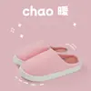 Nuevas Pantuflas de Algodón para Parejas, Uso Interior en Casa, Zapatos de Algodón Felpudo Cálidos Antideslizantes para Mujer, Estilo Invierno para Hombre