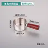 Jarra para Espumar Leite de Aço Inoxidável Copo de Shot para Espresso Copo de Extração para Cozinha Lata de Leite com Escala Copo Medidor Copo de Alto Valor