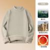 Suéter Masculino de Lã Modal Peça Única Veludo Gola V Outono e Inverno Forrado com Fleece Espessado Quente Top Camada Base para Homens