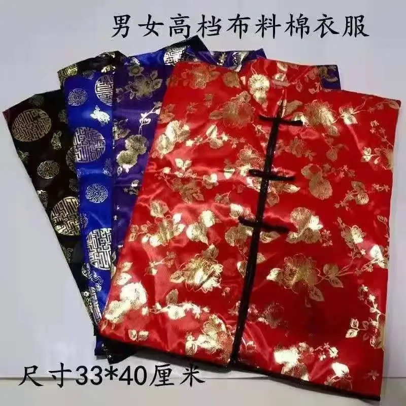 88479276671fc80236a1a308a711ac