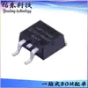 IRFS7440TRLPBF IRFS7440 Paquete D2PAK/TO-263 Tubo de Efecto de Campo Canal N IC