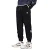 Calça Casual da Moda de Marca Pesada para Homens Outono e Inverno Calças de Perna Larga com Forro de Lã Engrossadas Quentes Moda Calças Esportivas
