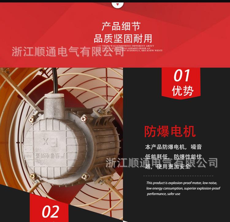 详情_04