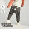 [Colección de Rebajas] Pantalones Deportivos Willberu para Niños y Niñas Estilo Casual Pantalones Jogger Pantalones de Niño Estilo Delgado de Verano