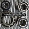 Suministro de Mallas Protectoras para Piezas Metálicas, Malla Extruida Wuhan y Otras Mallas Plásticas