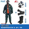 Traje de Proteção Química Weihuojia MC4000, resistente a ácido fluorídrico, amônia líquida, ácidos e álcalis fortes, disponível em designs de peça única e duas peças, verde