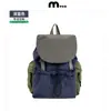 2026 Nuevo Modelo Mochila para Estudiante Universitario Mochila de Viaje al Aire Libre Mochila de Viaje Pequeña Ligera para Mujer Logo Personalizado