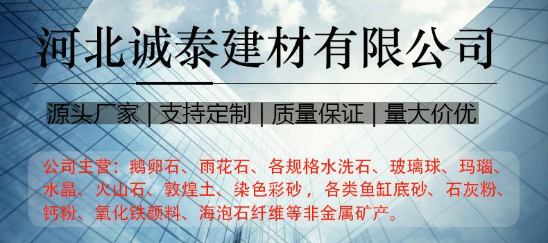 详情1