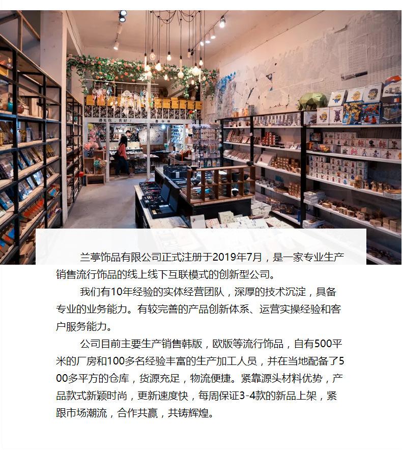 12523407678_562992600