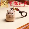 Madera de Haya Doce Signos del Zodíaco Cadena para Teléfono Llavero Colgante para Teléfono Adorno Yi Ming Xian Yuan Lugares Escénicos de Madera Regalos