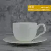 [Xícara e Pires de Café Branco Puro de Tangshan com Logotipo Personalizado, Xícara e Pires de Chá da Tarde Estilo Nórdico com Design Floral Completo e Logotipo de Imagem Personalizável]