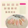 Uñas Postizas de Color Nude Europeas y Americanas, Uñas Almendradas Minimalistas Francesas con Hojas, Uñas Postizas Terminadas de 24 Piezas, Venta al por Mayor Transfronteriza