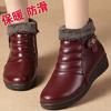 Sapatos de inverno para mães de meia-idade e idosos, sapatos de algodão, quentes e confortáveis, forrados de lã, antiderrapantes, com sola macia e plana, botas curtas femininas