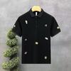 Camisa polo de solapa bordada 2023, nueva camisa de verano para hombre, moderna, informal, ajustada, de manga corta, estilo Paul