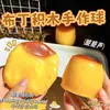 Bloques de Construcción Pudín de Arcilla Apretable Divertido Bola Crujiente de Caramelo Juguete de Descompresión Alivio del Estrés de Oficina Apretable Pequeño Regalo