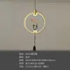 Luminária de Entrada Estética Cor de Noz Transfronteiriça com Proteção para os Olhos, Luminária Pendente Vintage Estilo Song para Sala de Chá, Luminária de Cabeceira para Pousada Novo Estilo Chinês