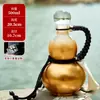 Tetera de vidrio con forma de calabaza, tetera transparente para infusión en frío, botella creativa de estilo chino para infusión en frío de té verde, exquisito juego de té para el hogar para preparar licor