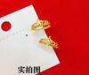 Anillo dorado para mujer, elegante y moderno, anillo abierto versátil, girasol con incrustaciones de perlas, anillo corona, pulsera