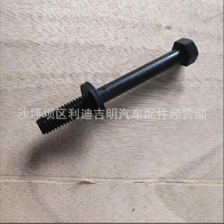 详情页螺栓3078053_2.jpg