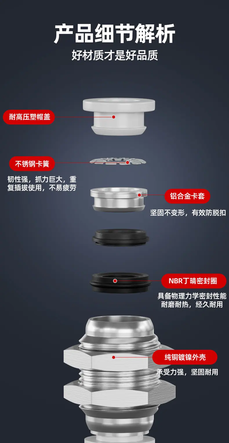 详情页---副本_04.jpg