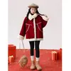Abrigo de Piel para Niña Invierno 2025 Estilo Nuevo Rojo Ropa de Año Nuevo para Niñas, Parka Gruesa Infantil para Niñas Mayores
