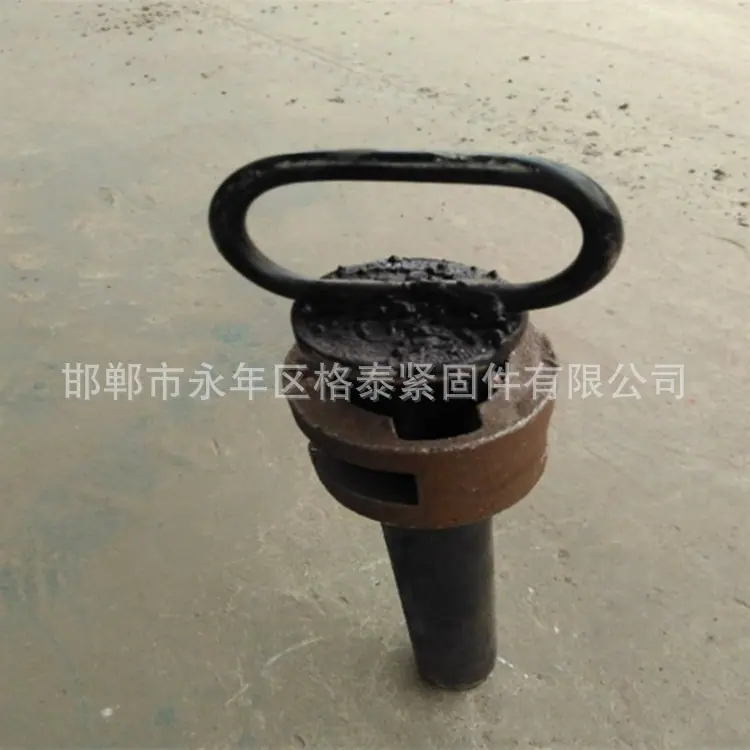 矿车销16