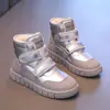 Moda Feminina Estilo Coreano Simples Velcro Cano Baixo Botas de Neve Infantil 2026 Outono/Inverno Lançamento Novo Botas de Algodão Quente com Plush