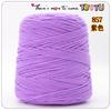 Hilo para Pistola de Tufting Especializada: Hilo de Algodón Leche de Ocho Hilos, Algodón del Amante, Hilo en Cono para Alfombras DIY, Venta al por Mayor Transfronteriza