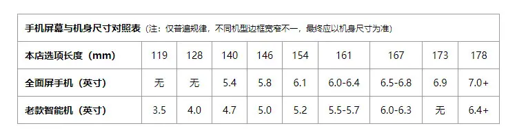 尺寸2.jpg