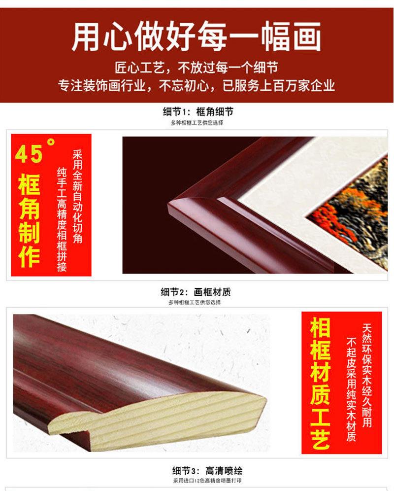 详情图片_06.jpg