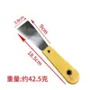 Espátula de Acero Inoxidable Juego de 4 Piezas Mango de Goma Bicolor Espátula Limpieza de Junta Herramienta de Construcción Espátula de Relleno Cuchillo de Pared