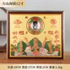 Stock Listo del Fabricante de Diversas Especificaciones de Artesanías Cuadradas del Pueblo de Shanhai, Diagrama Bagua, Muebles para el Hogar, Suministros y Adornos del Pueblo de Shanhai Kirin