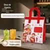 Bolsa Térmica para Levar Comida Leve, Bolsa Tote de Tecido Não Tecido de Grau Alimentício, Bolsa de Embalagem para Conservação de Saladas e Frutas, Personalizável