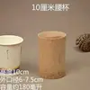 Produtos de bambu naturais sem laca copo de bambu copo de bambu copo de bambu taça de vinho copo carbonizado gravação