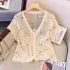 [Coleção de Manga Curta] Cardigã de Crochê Vazado Estilo Francês para Mulheres, Moda de Verão, Top Elegante e Versátil Emagrecedor para Mulheres
