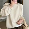 Suéter de Punto Coreano con Borde Enrollado para Otoño e Invierno para Mujer, Suave y Holgado, Ropa Interior Cálida, Top Básico Estilo Perezoso
