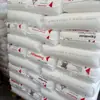 Gránulos de Materia Prima de Polietileno Lineal de Alto Flujo para Moldeo por Inyección Lldpe Exxon Chemical Ll6201Xr/50026Xr