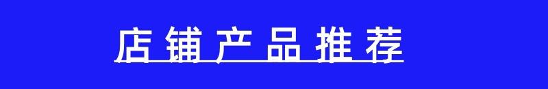 条1.jpg