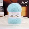 Hilo de Mezcla de Lana con Diseño de Copos de Nieve para Tejer a Mano DIY Sombreros, Bufandas, Muñecos de Ganchillo, Ovillos de Lana y Materiales de Felpa