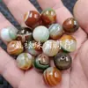 Cuentas Redondas de Ágata Pavo Real, Cuentas Sueltas de Jade, Pulsera de Calcedonia de Ágata Envuelto en Seda de 14 mm, Collar, Accesorios para Joyería, Cuentas de Jade