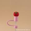 Nuevo tapón antipolvo para popote de vidrio, tapa antipolvo para popote de vidrio, cubierta antipolvo, funda para popote de acero inoxidable, universal 8 mm