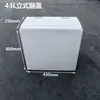 Tanque de Água Plástico Vertical Estreito com Tampa Articulada e Tampa Móvel Balde Quadrado para Armazenamento de Água Doméstica Cozinha Banheiro Balde para Manter Água de Aquário
