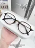Armazones de Gafas Trendy de Acetato Estilo Coreano, Armazones de Gafas Lisos Carey, Estilo Casual Lindo, Mismo Modelo que en Xiaohongshu