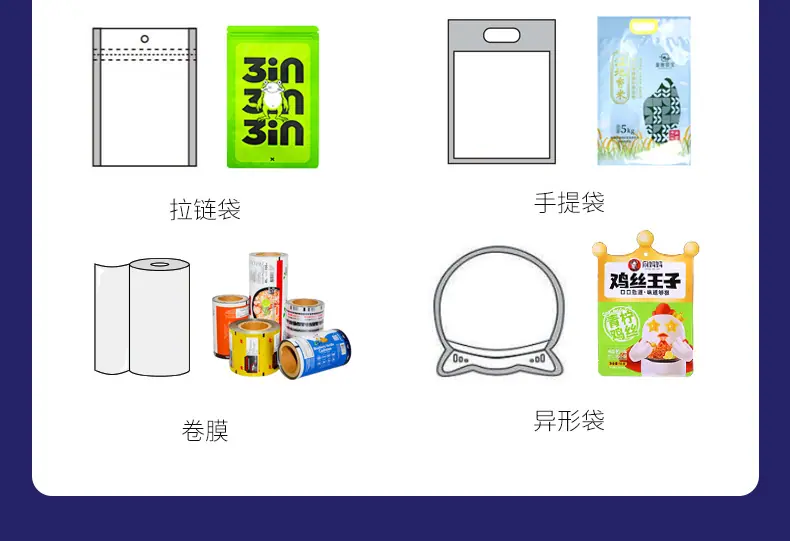 新详情_12.jpg