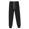 Pantalones Jogger de Cintura Alta para Mujer, Pantalones de Corte Ajustado, Pantalones de Chándal de Algodón 320g, Pantalones Deportivos, Pantalones Harem de Estilo Casual Perezoso Japonés y Coreano