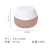 Frasco Dispensador de Cosméticos de Silicone, Caixa de Armazenamento de Creme Facial, Frasco de Creme Portátil de 20ml, Pote Dispensador de Grânulos de Medicamento à Prova de Poeira