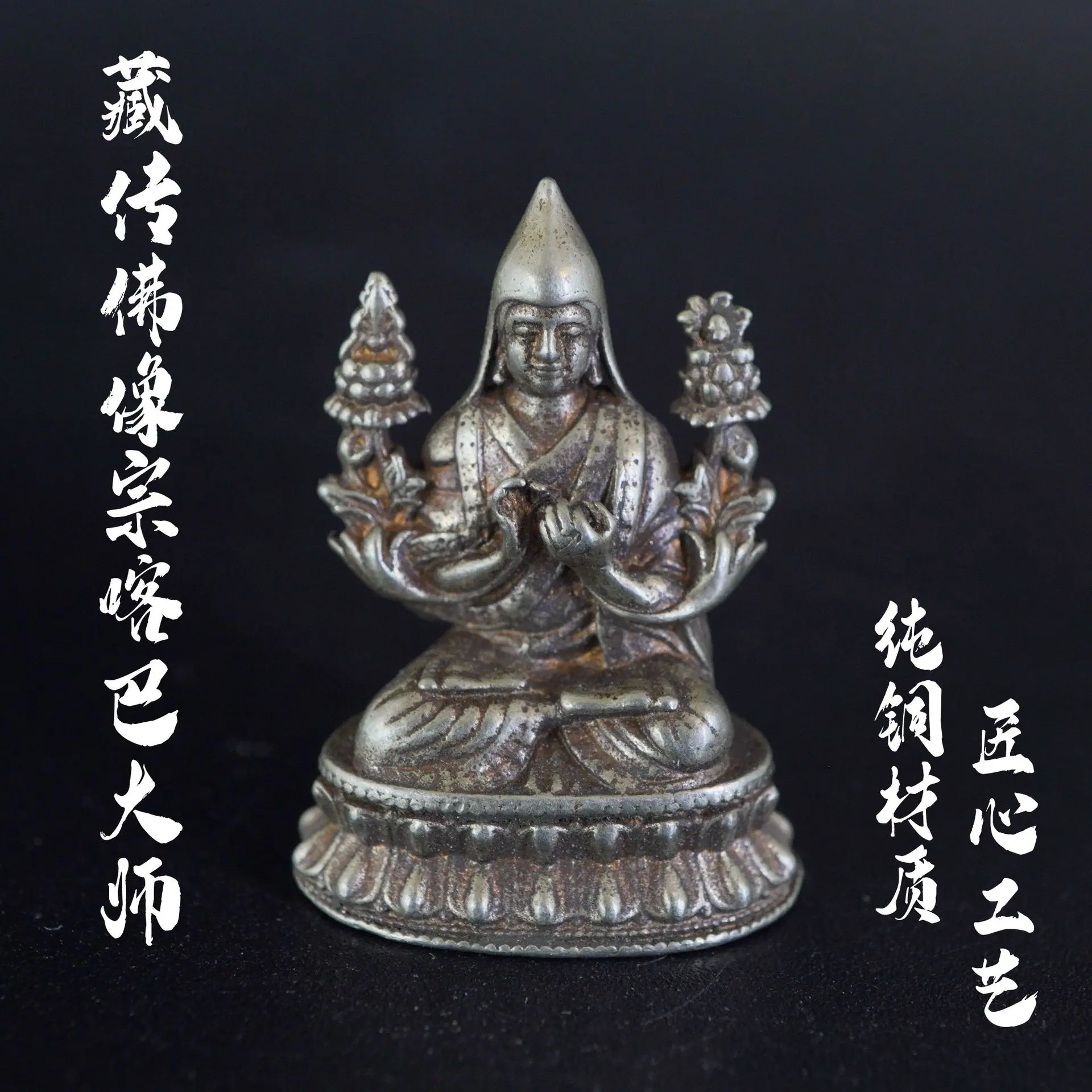 301主