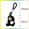 Chaveiro Dopamina Zhang Yixing, Pingente para Bolsa de Fã, Pingente para Mochila, Merchandise de Celebridade, Personalizável com Sua Própria Imagem